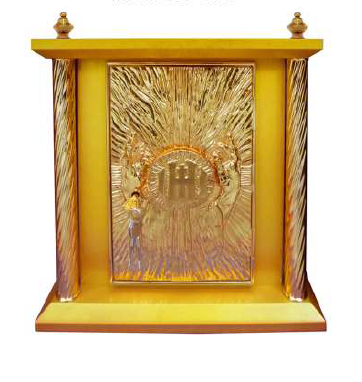 Tabernakula