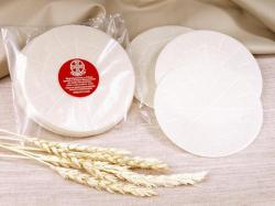 Host 125 mm B0050
