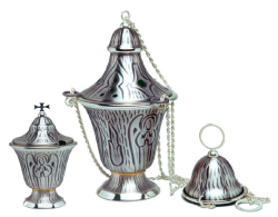 Kadzid�o z pojemnikiem